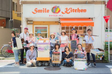 11_smile-kitchen1